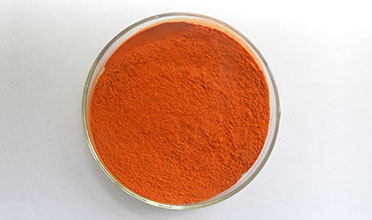 Lutein Powder (Xanth